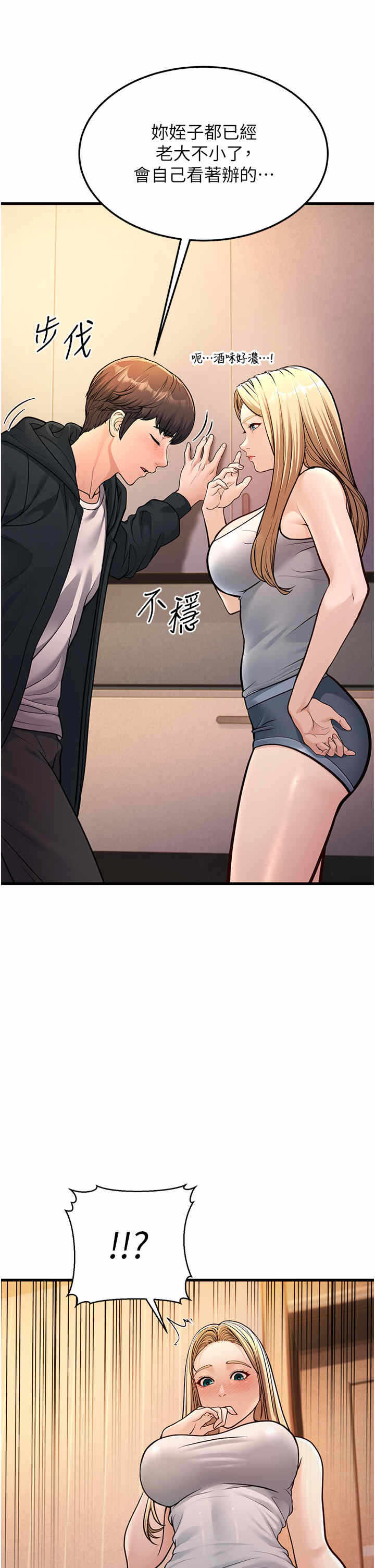 第41张