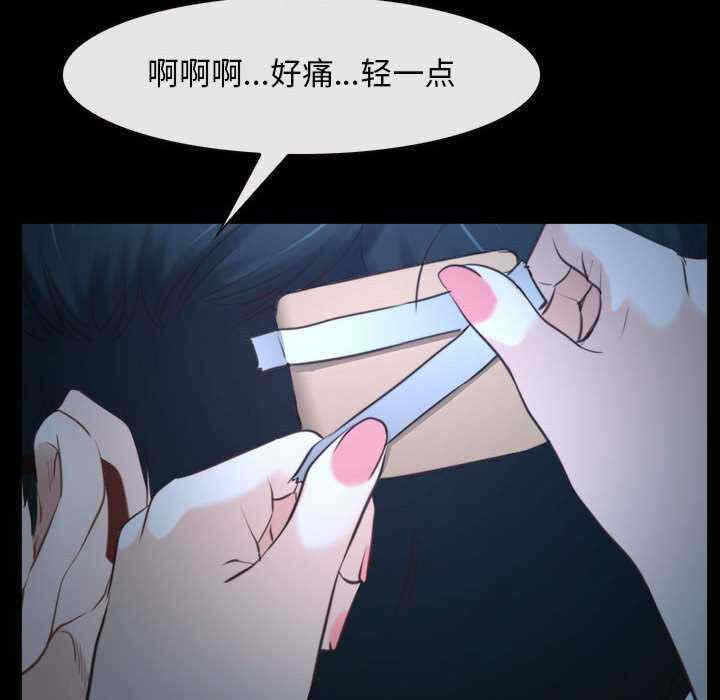 第127张