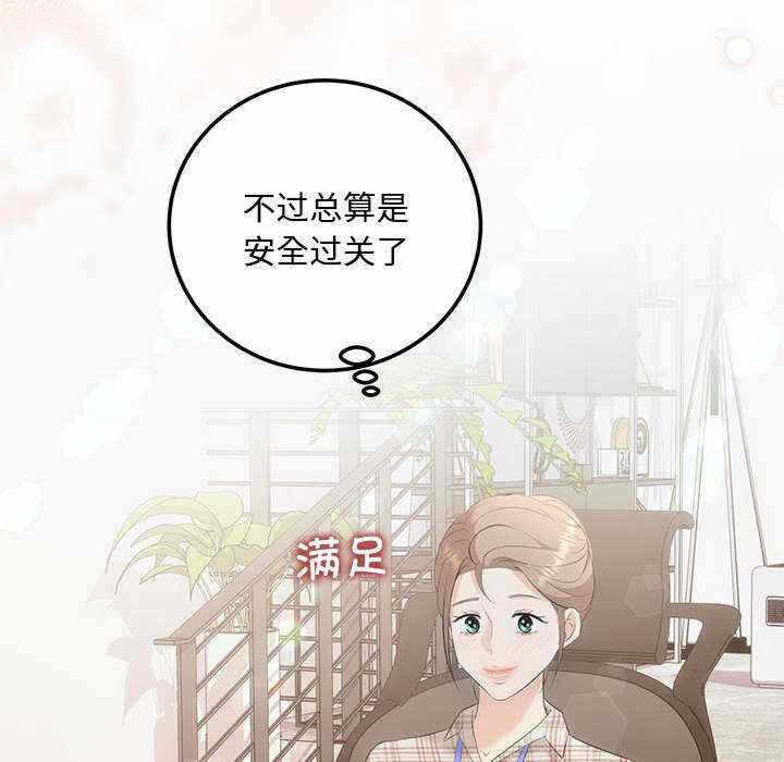 第145张