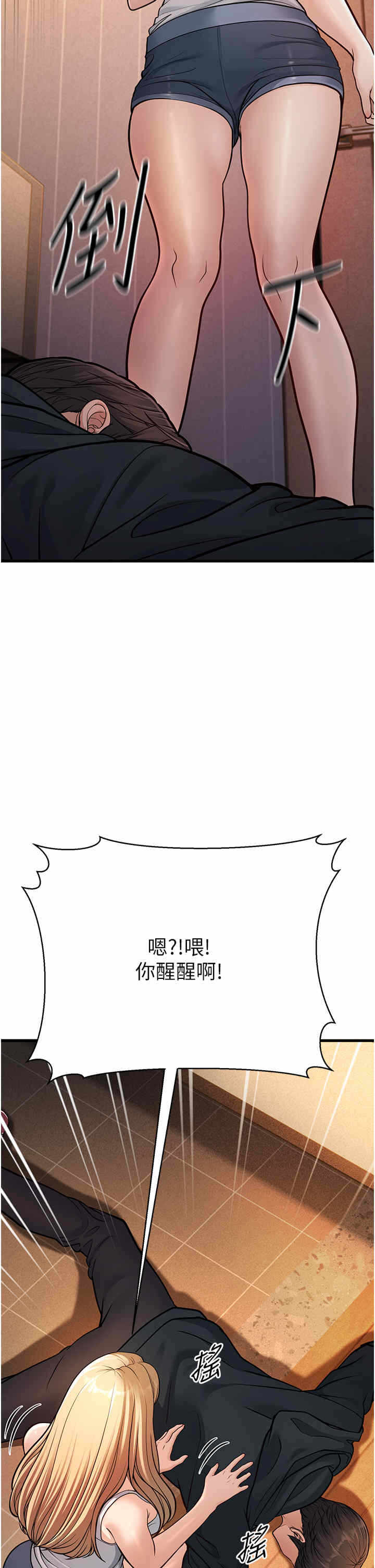 第42张