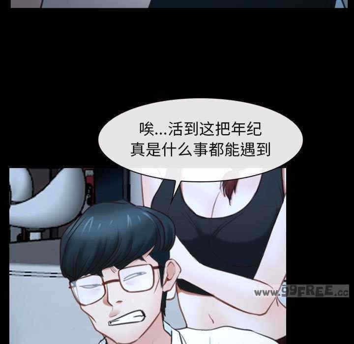 第130张