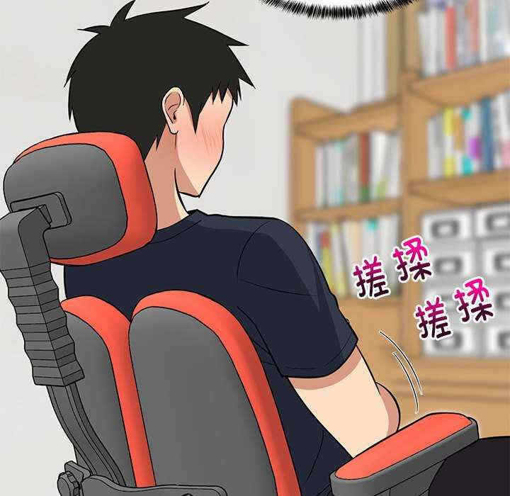 第167张