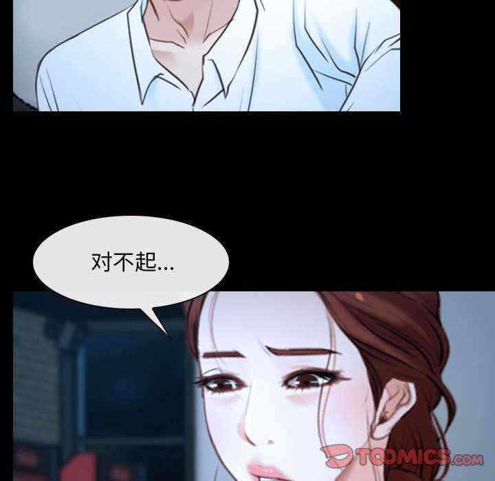 第132张