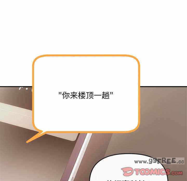 第147张