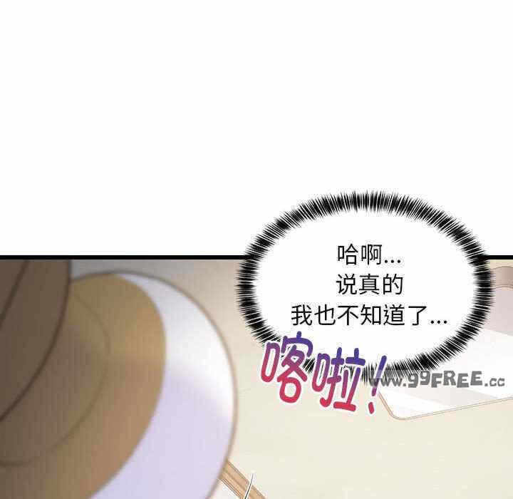 第171张