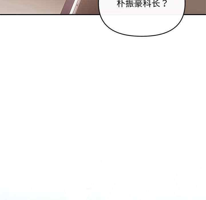 第148张