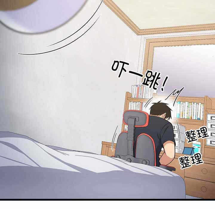 第173张
