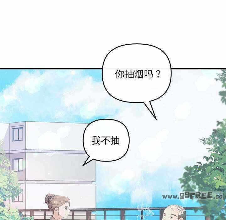 第152张
