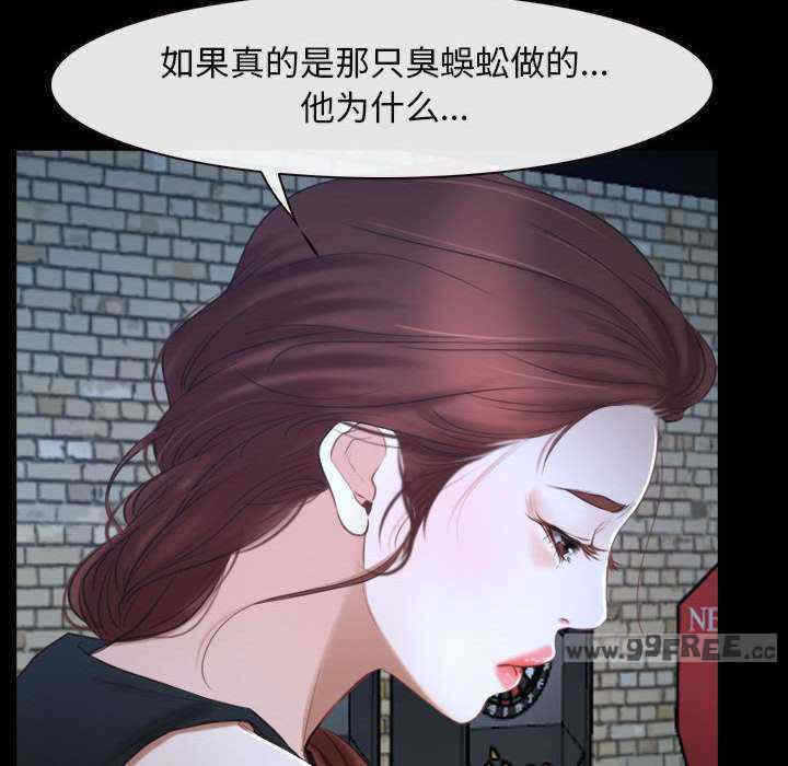 第144张