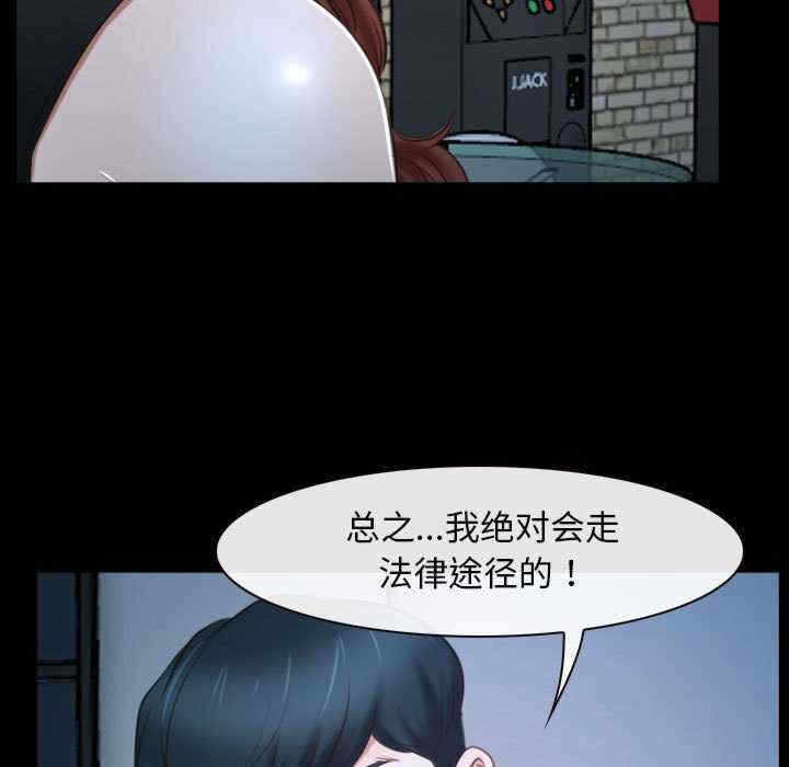 第146张