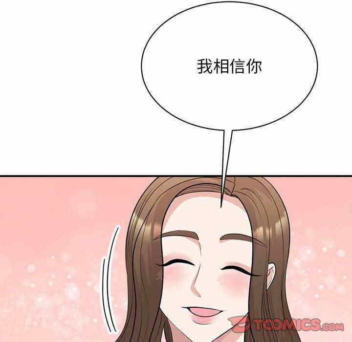 第37张