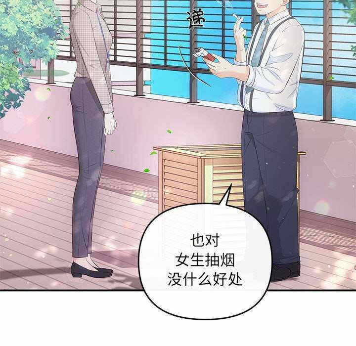 第2张