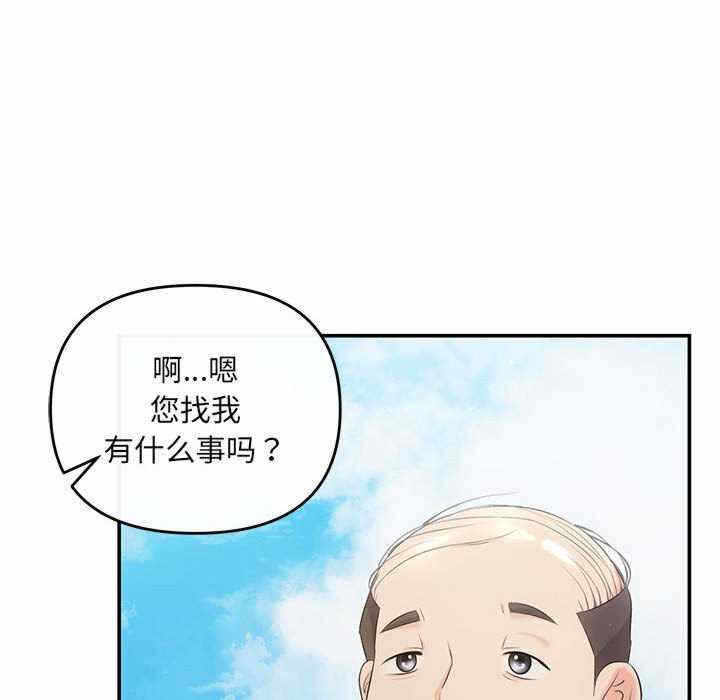 第3张