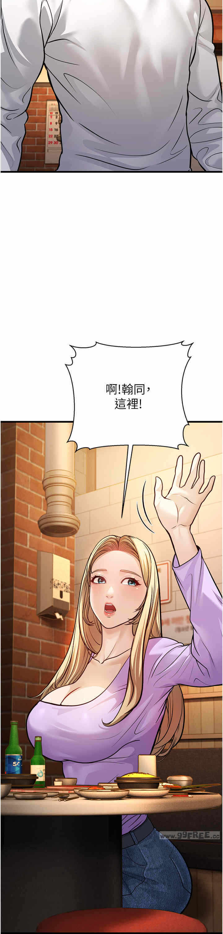 第52张