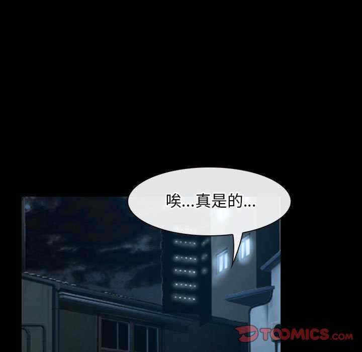 第149张