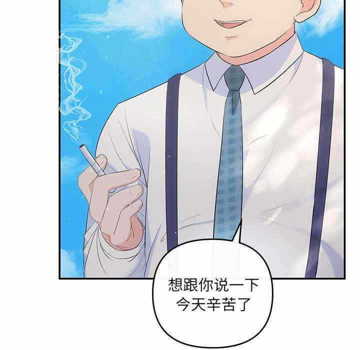 第5张