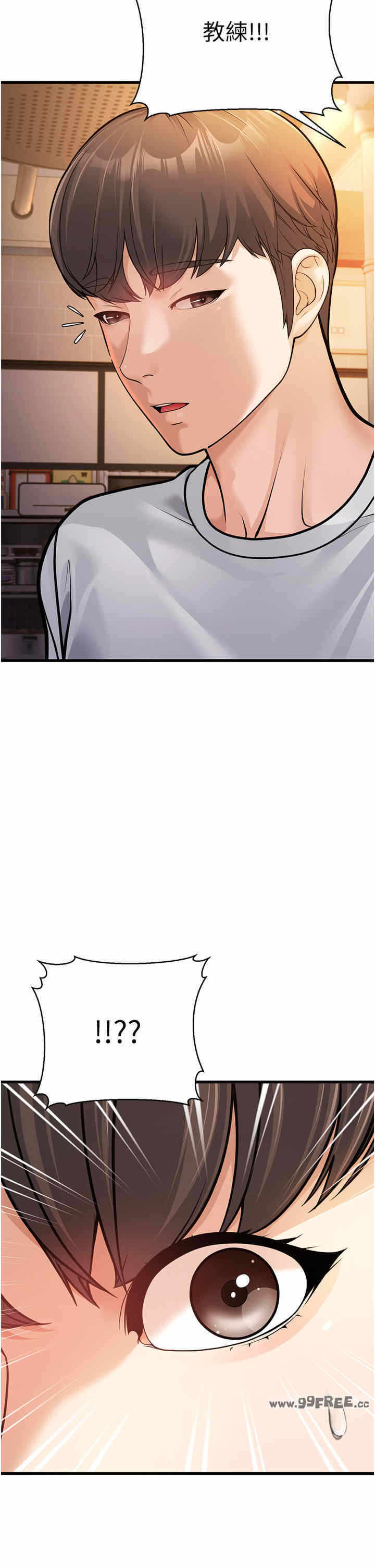 第54张