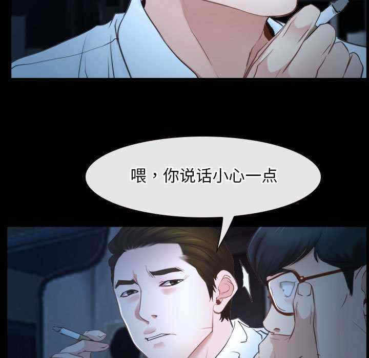 第151张
