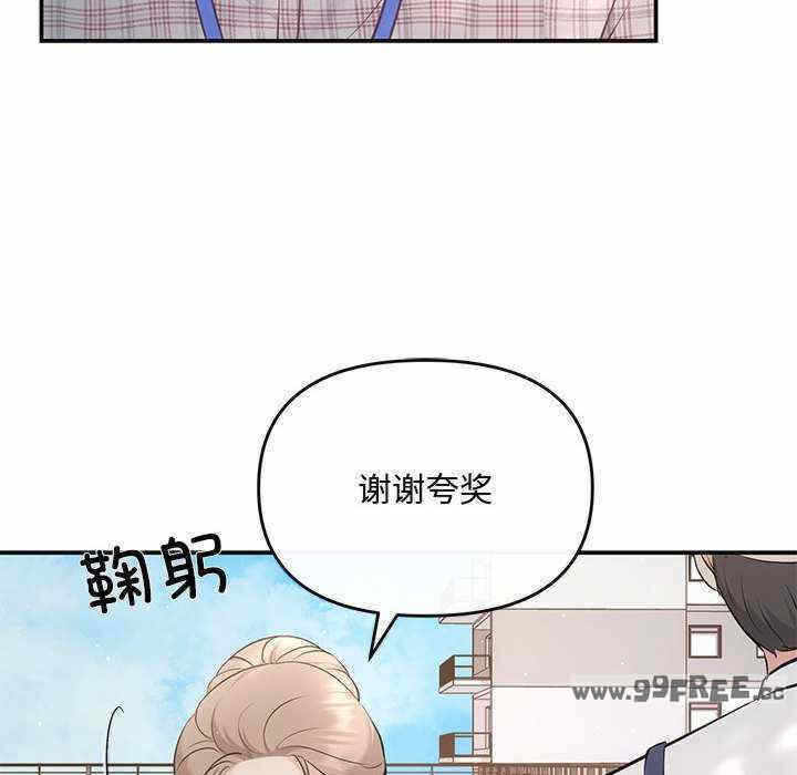 第12张