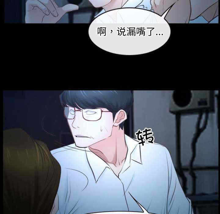 第152张