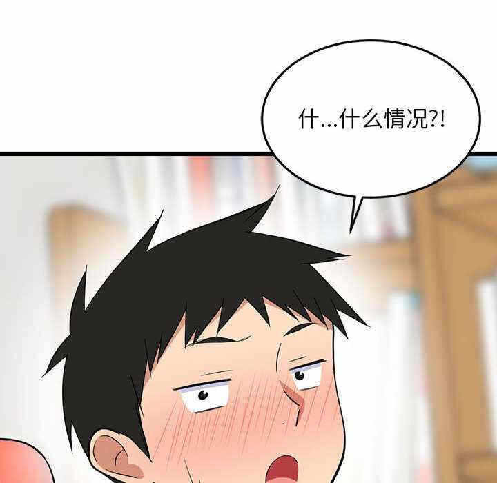 第31张