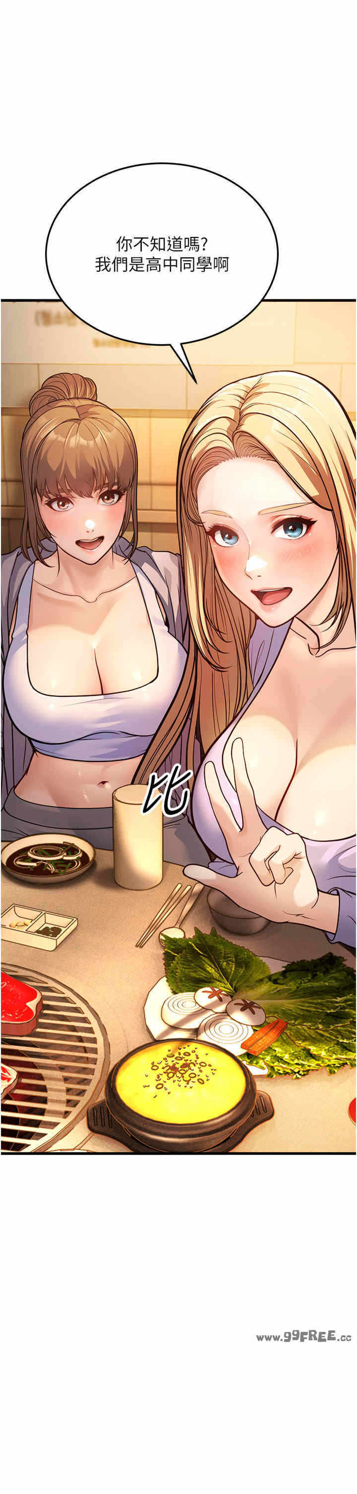 第57张