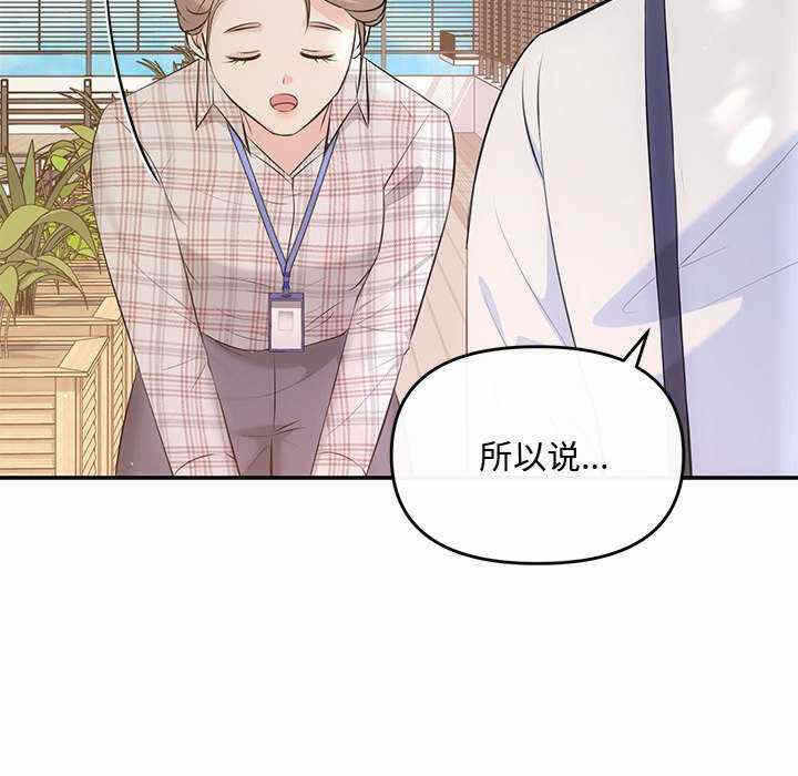 第14张