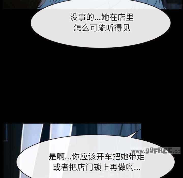 第153张