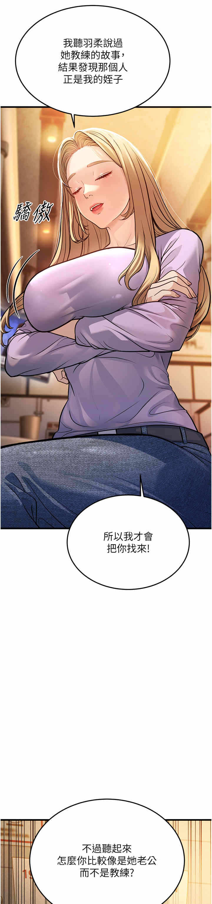 第58张