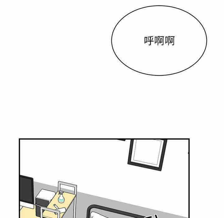 第51张