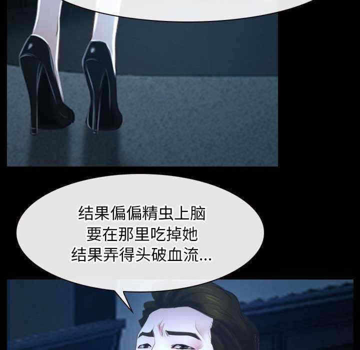 第154张