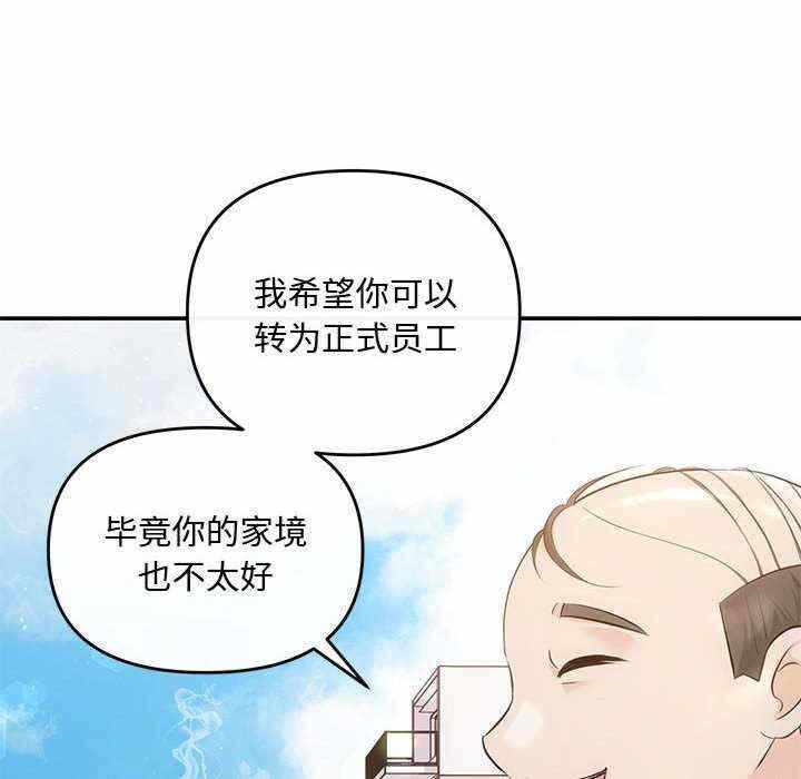 第15张