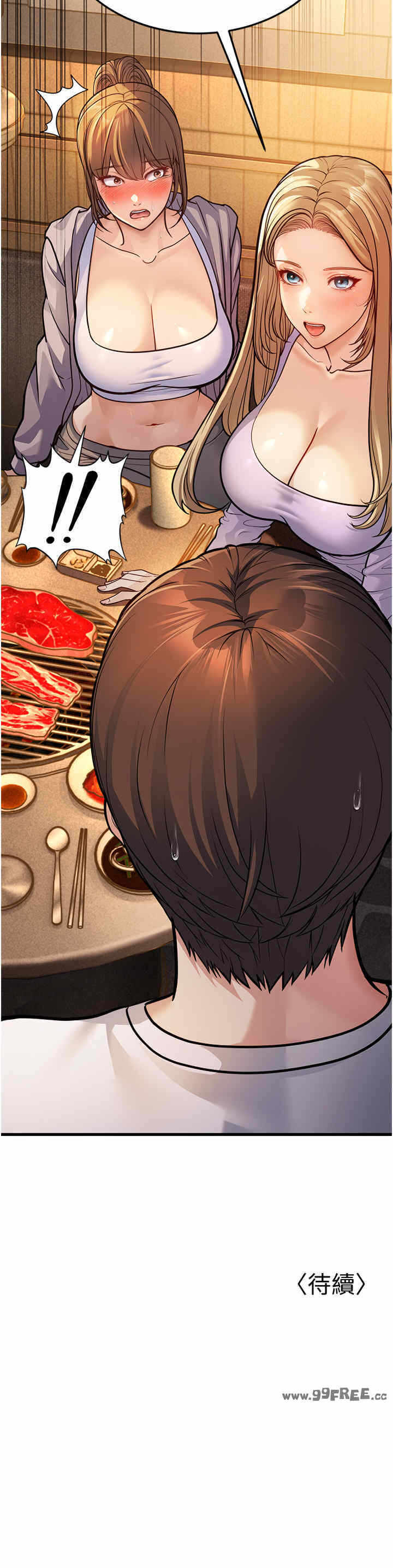 第59张