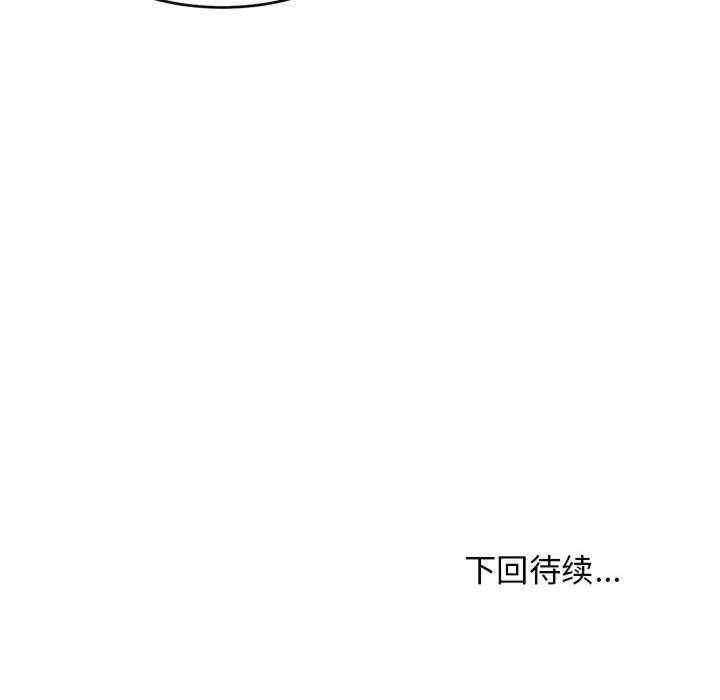 第37张