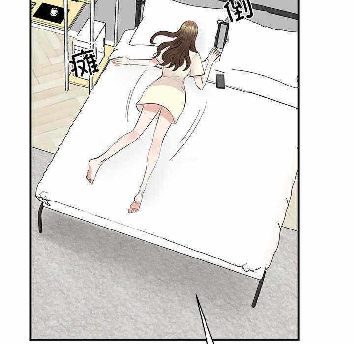 第53张