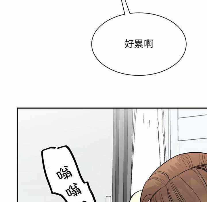 第55张