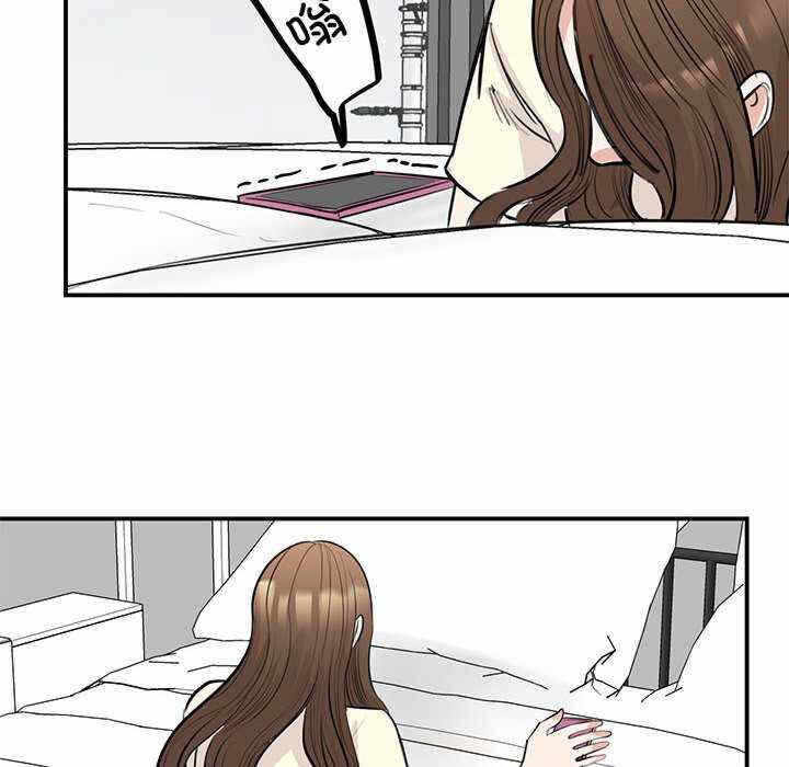 第57张