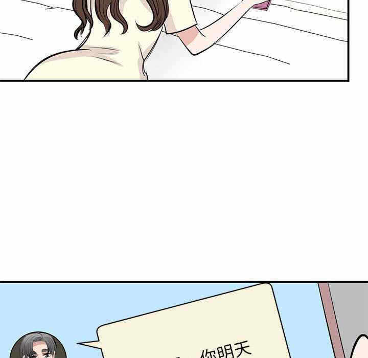 第59张