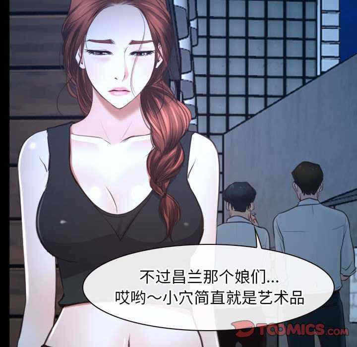 第7张