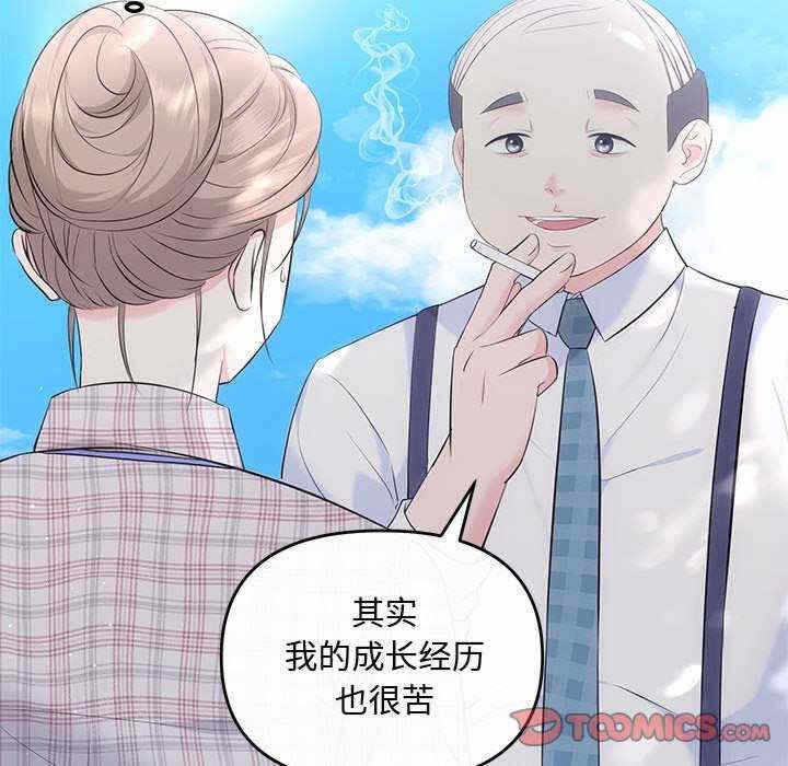 第26张
