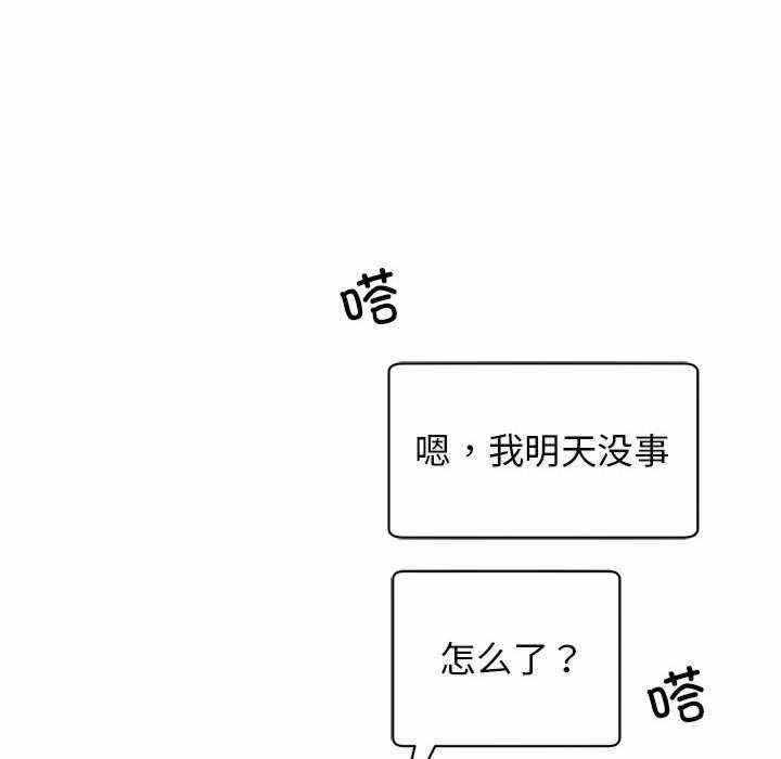 第64张