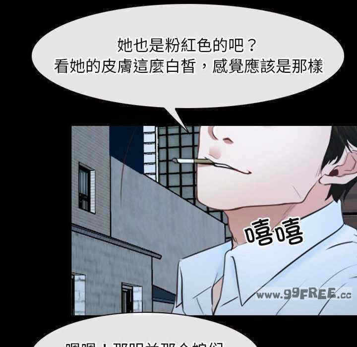 第11张
