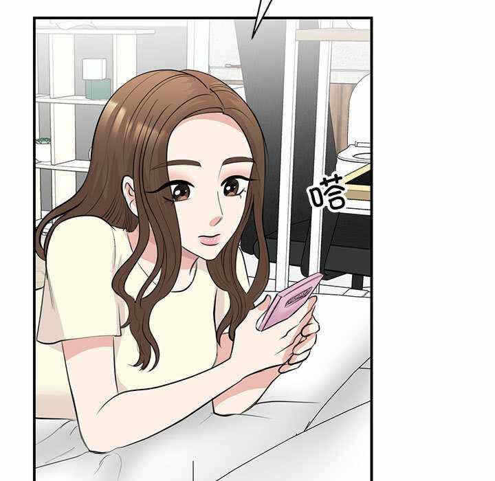 第66张
