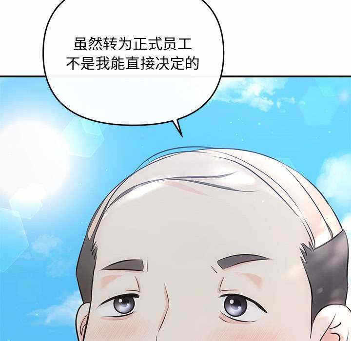第30张