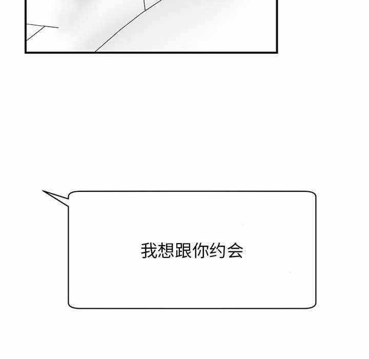 第68张