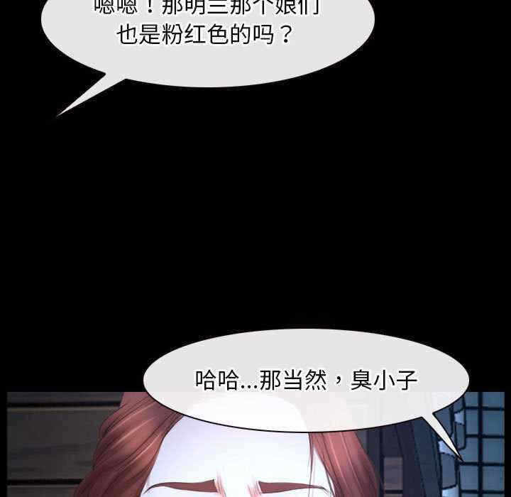 第13张