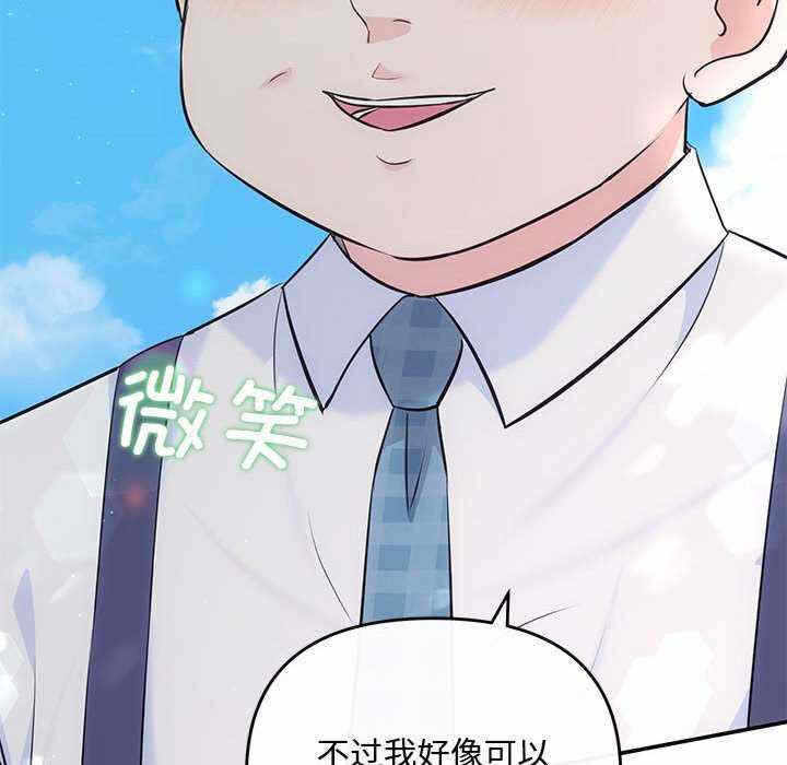 第31张