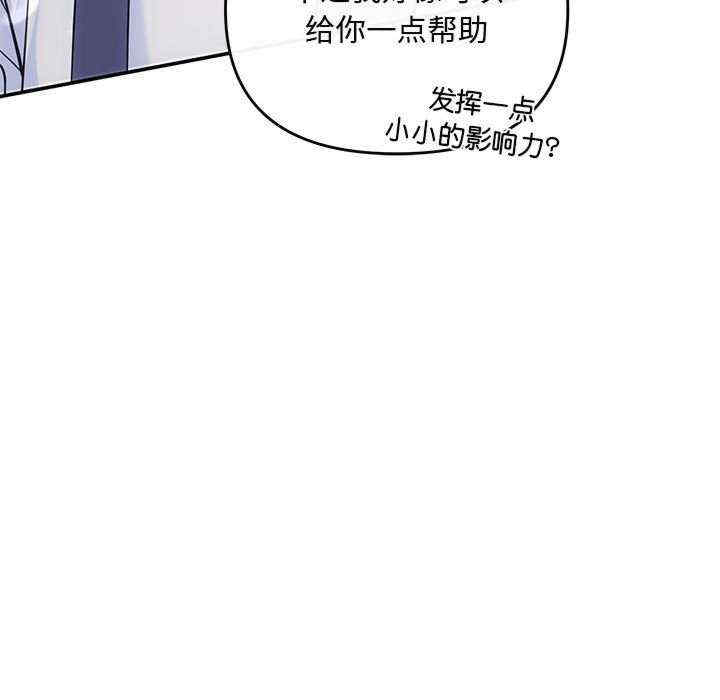 第33张