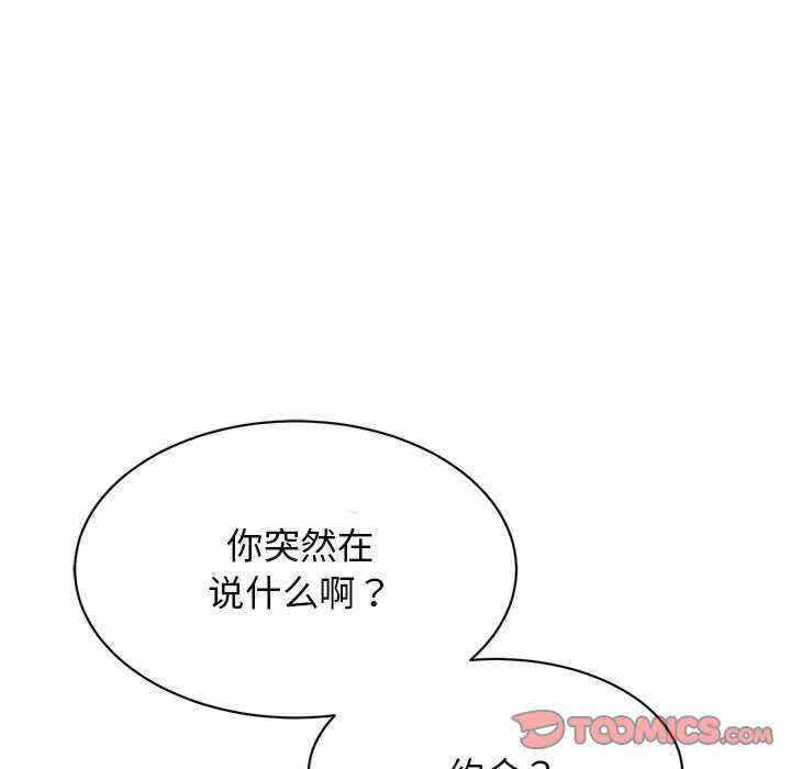 第73张