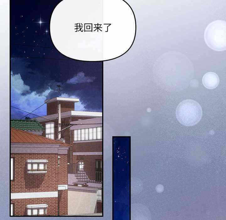 第37张